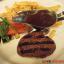 Black Angus Filet Mignon Steak