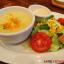 Sup & Salad
